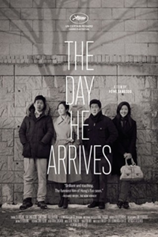 The Day He Arrives (Book chon bang hyang)