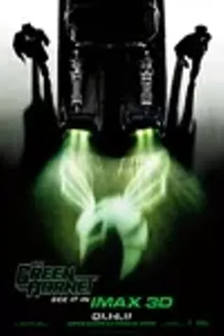 Image: The Green Hornet: An IMAX 3D Experience