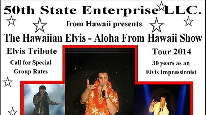 The Hawaiian Elvis - Aloha From Hawaii Show