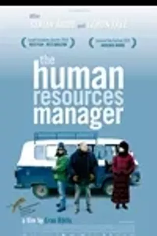 Image: The Human Resources Manager