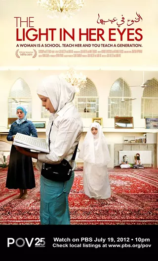 Image: The Light in Her Eyes: A PBS POV Film Screening