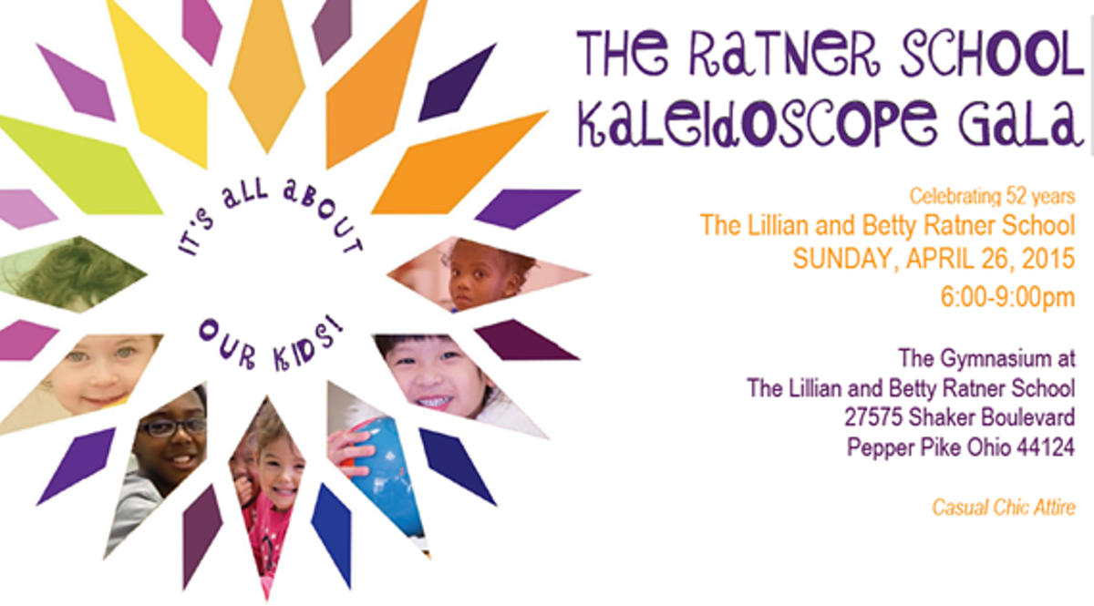 The Ratner School Kaleidoscope Gala