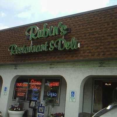 This 24-haunt will give the Big Egg a run for its money. Located a stones throw from the entertainment district of Kamm's Corner, Rubin's caters to families and buzzed up patrons. Rubin's Family Restaurant & Deli is located at 14651 Lorain Ave. Call 216-671-5556 for more information.