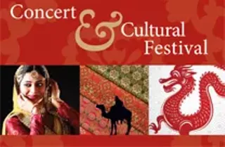 Image: Traveling the Silk Road Concert & Cultural Festival