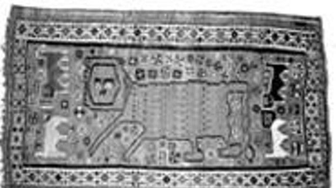 Twentieth-century "Qashqai Rug," or the winning entry 
    from Oberlin's Etch-a-Sketch contest.