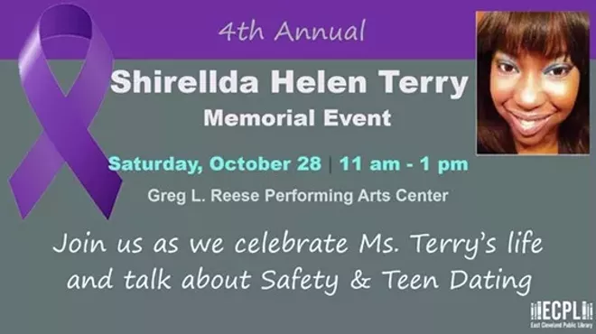 Image: 4th Annual Shirellda H. Terry Memorial