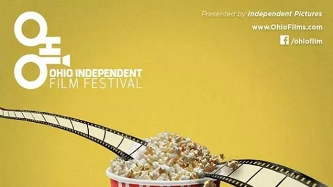 Image: 2017 Ohio Independent FIlm Fesitval