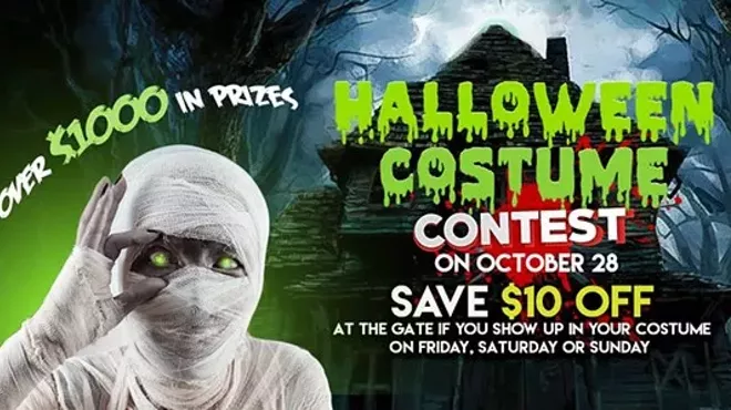 Image: Land of Illusion Halloween Costume Party