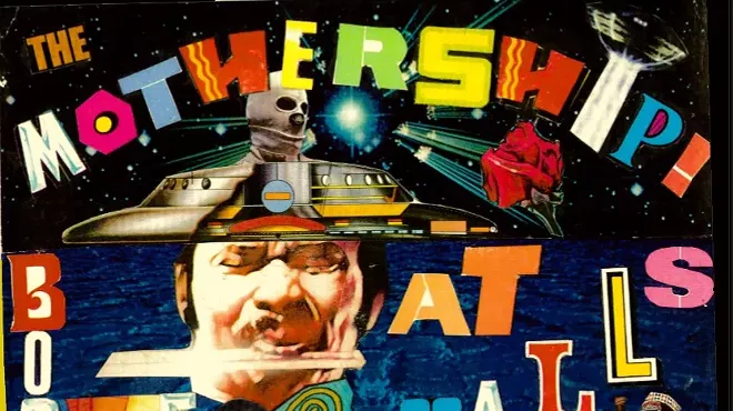 Image: WCSB 89.3FM Presents: THE MOTHERSHIP at Mahalls