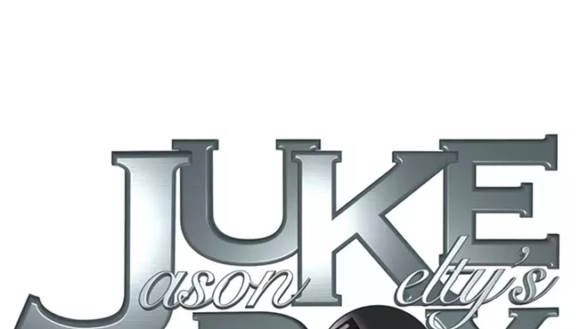 Image: Jukebox Heros