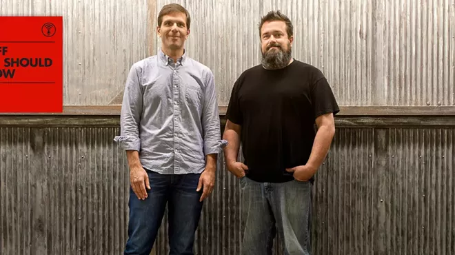 Image: Stuff You Should Know