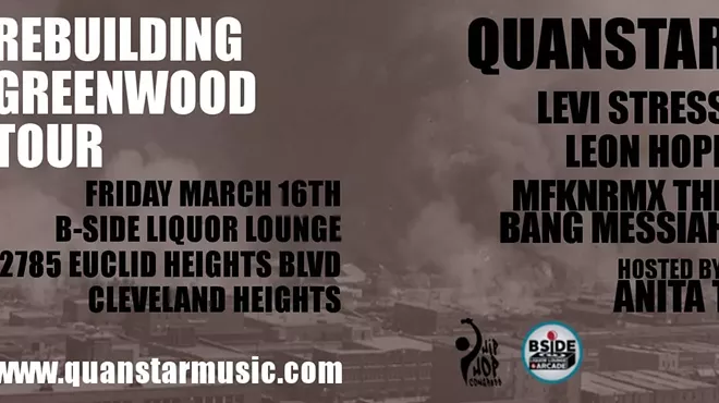 Image: REBUILDING GREENWOOD TOUR