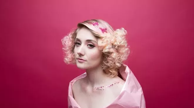 Image: Jessica Lea Mayfield