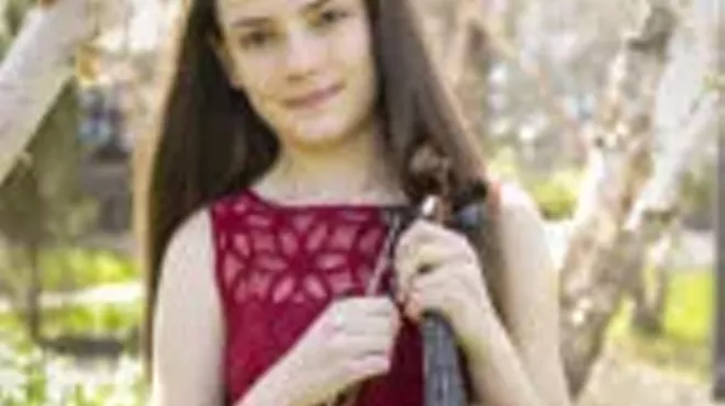 Image: Heights Chamber Orchestra Concert