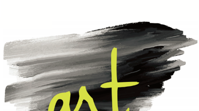 Image: Art Without Borders: CMA