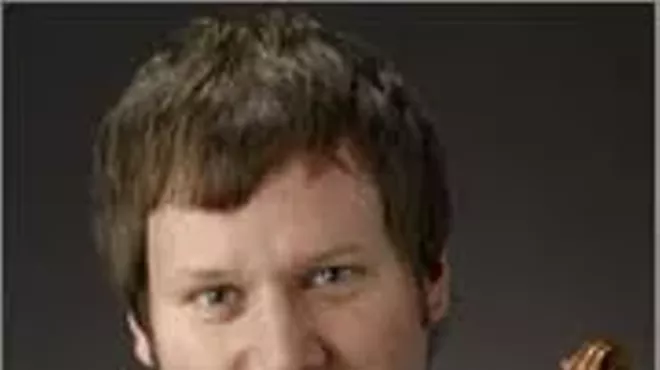 Image: Rocky River Chamber Music Society Concert