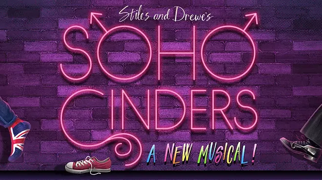 Image: SOHO CINDERS