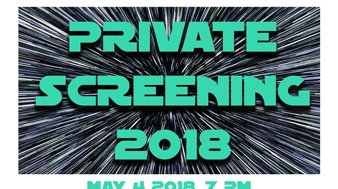 Private Screening 2018