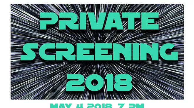 Image: Private Screening 2018