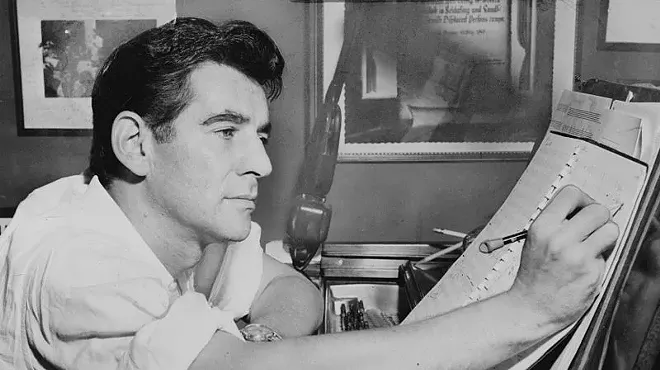 Image: Late Night with Leonard Bernstein