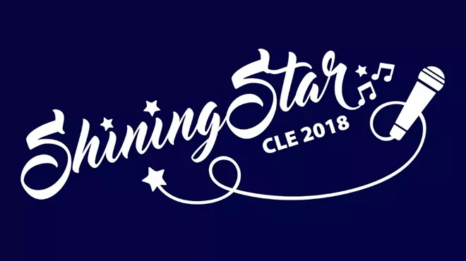 Image: Shining Star CLE 2018