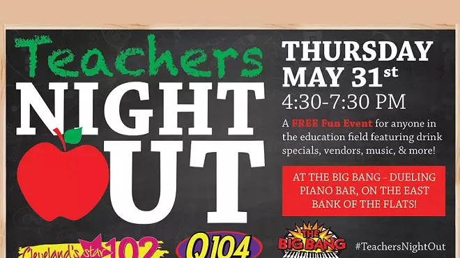 Image: Teacher's Night Out