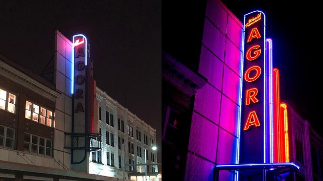 A before and after look at the Marquee.