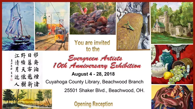 Image: Evergreen Artists 10 Anniversary Exhbition