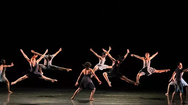 Image: Dance Showcase