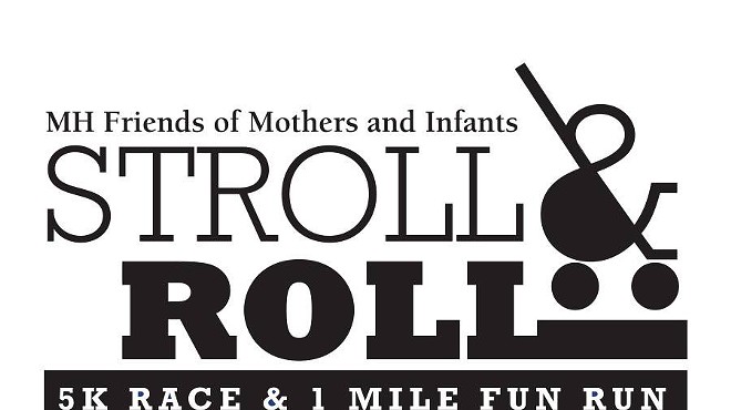 MetroHealth Friends of Mothers and Infants Stroll and Roll: 5K Race and 1 Mile Fun Run