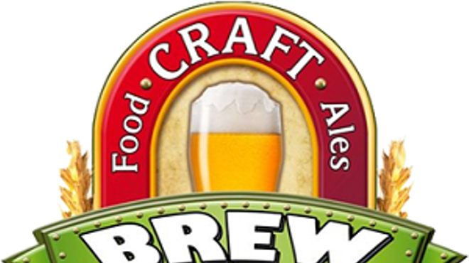 Image: Wine Tasting on the Patio