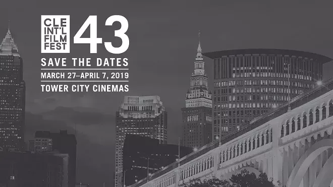 Image: Halfway to CIFF 43