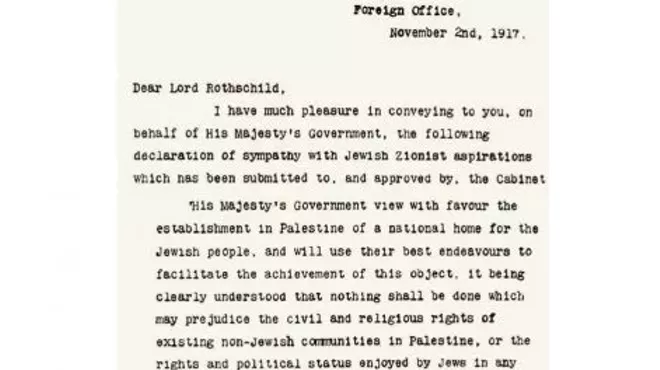 Image: Daytime Coffee Talk - In the Gallery on the British Mandate