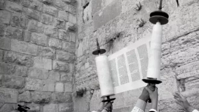 Image: DAYTIME COFFEE TALK In the Gallery on the Western Wall / Kotel