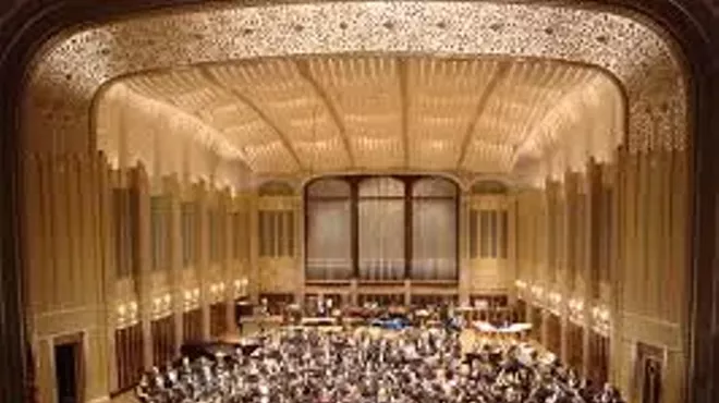 Image: Cleveland Youth Wind Symphonies (CYWS)