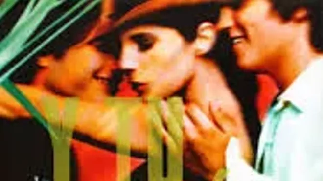 Image: Y Tu Mama Tambi&eacute;n