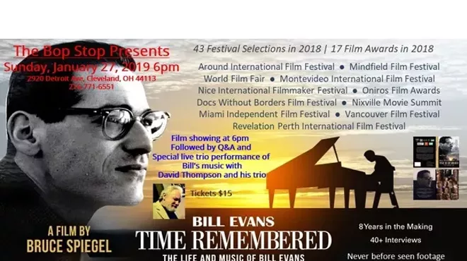 Image: Time Remembered