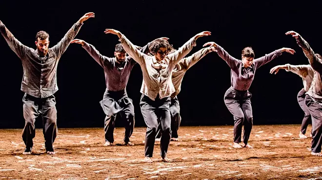 Image: Vertigo Dance