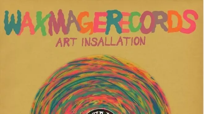 Image: Wax Mage Records Art Installation Opening Party