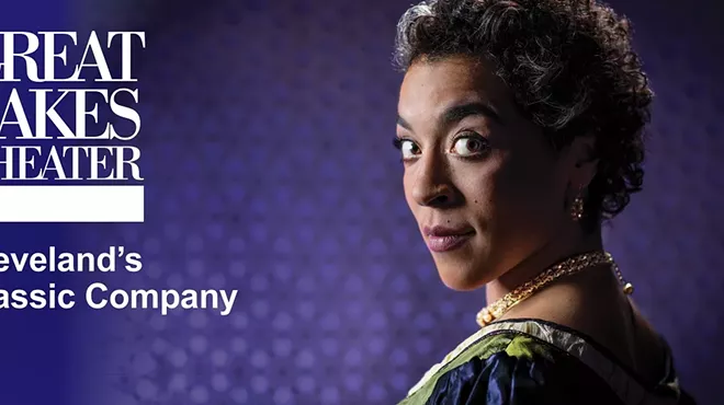 Image: The Taming of the Shrew