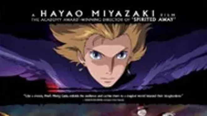 Image: Howl's Moving Castle