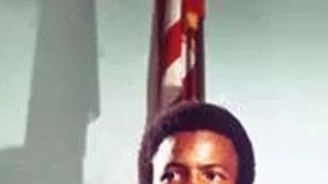 Image: The Learning Tree