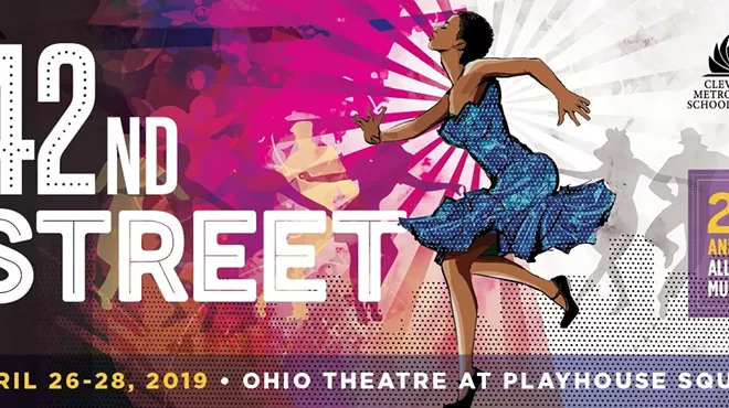 Image: 42nd Street