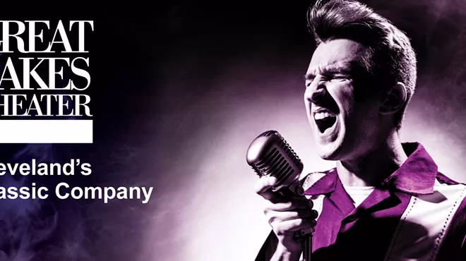 Image: Million Dollar Quartet