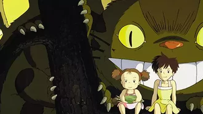 Image: My Neighbor Totoro