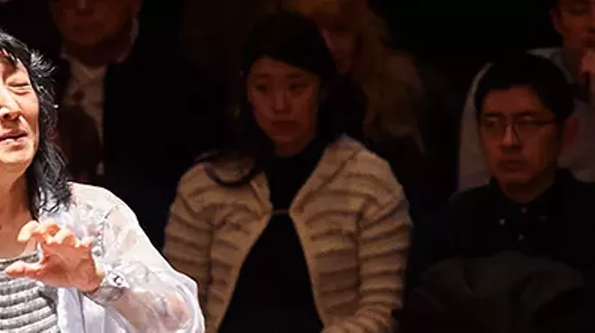 Image: Mitsuko Uchida Plays Bart&oacute;k