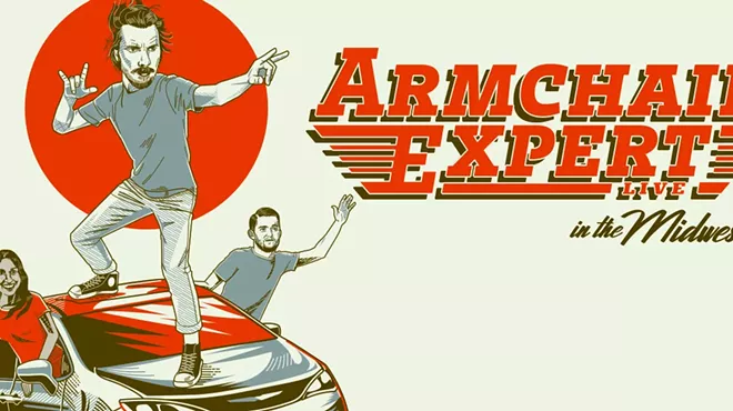 Image: Armchair Expert