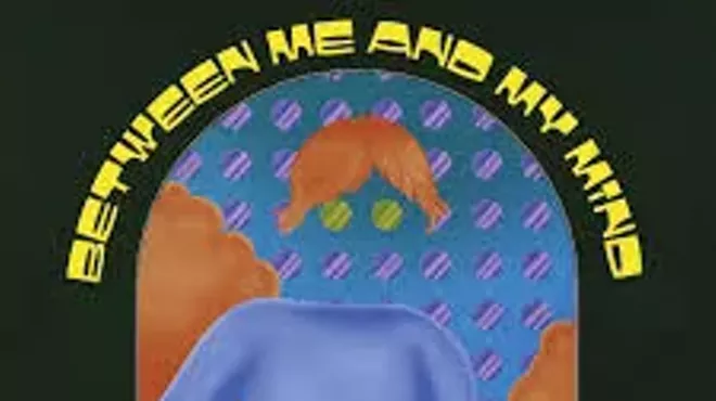 Image: Between Me and My Mind