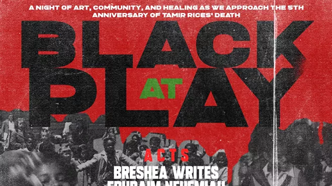 Image: Black At Play: A Benefit Concert for the Tamir Rice Foundation