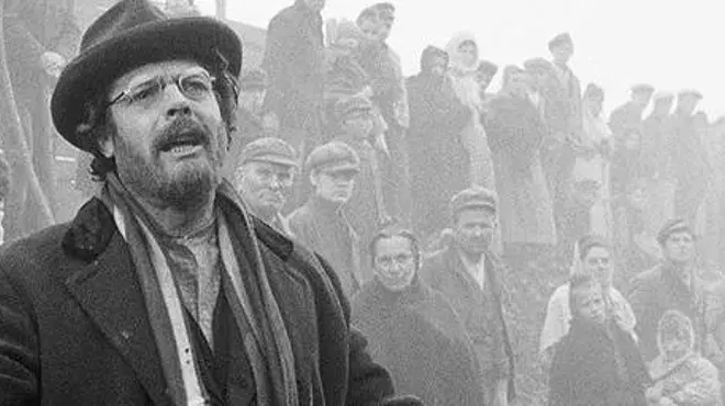 Image: The Organizer